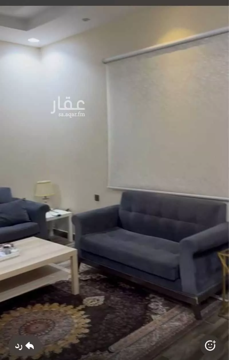 شقة للإيجار في شارع عبدالله بن الشرف, حي النرجس, مدينة الرياض, منطقة الرياض 1 صورة