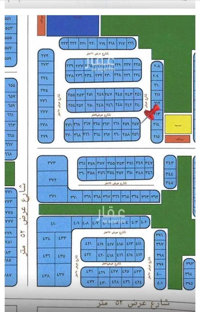 أرض للبيع في حي العقيق, مدينة جدة, منطقة مكة المكرمة 1 صورة