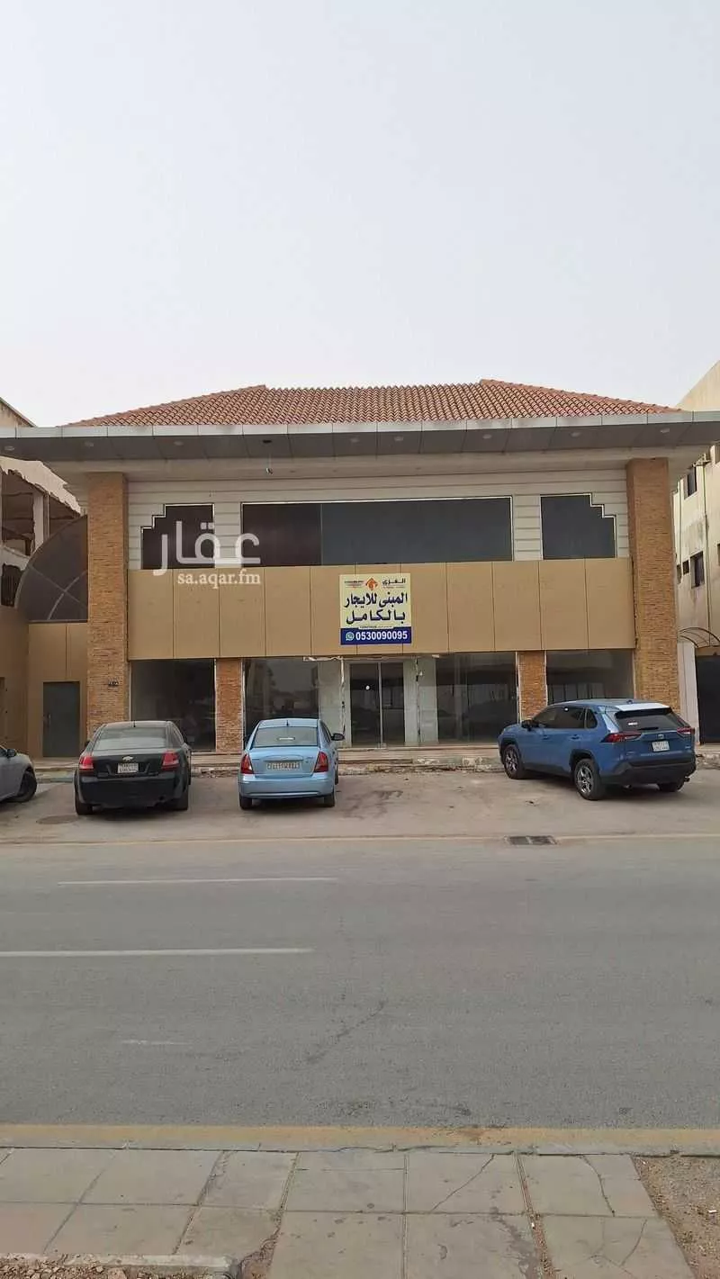 عمارة للإيجار في شارع الأمير ممدوح بن عبدالعزيز, حي السليمانية, مدينة الرياض, منطقة الرياض 1 صورة