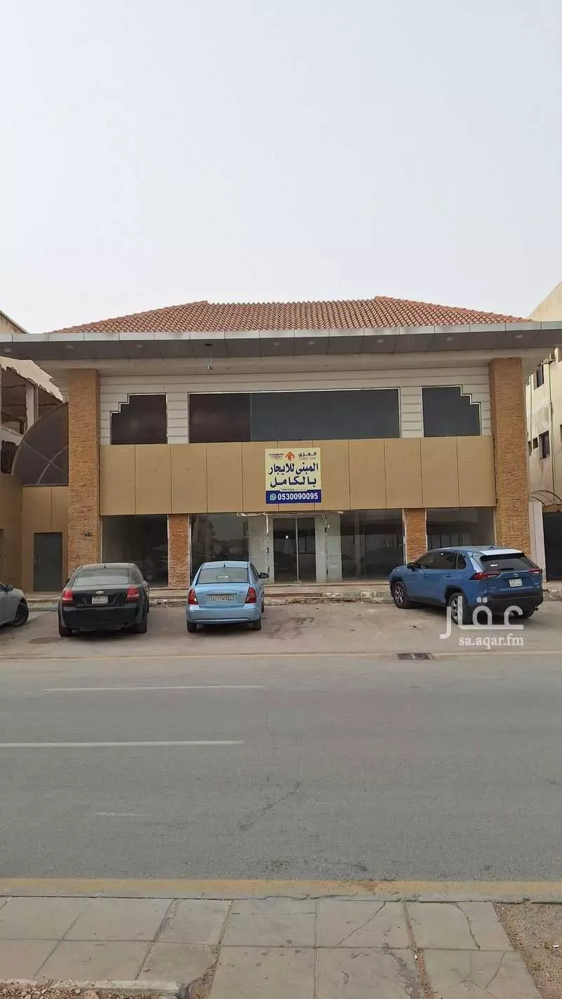 عمارة للإيجار في شارع الأمير ممدوح بن عبدالعزيز, حي السليمانية, مدينة الرياض, منطقة الرياض 1 صورة