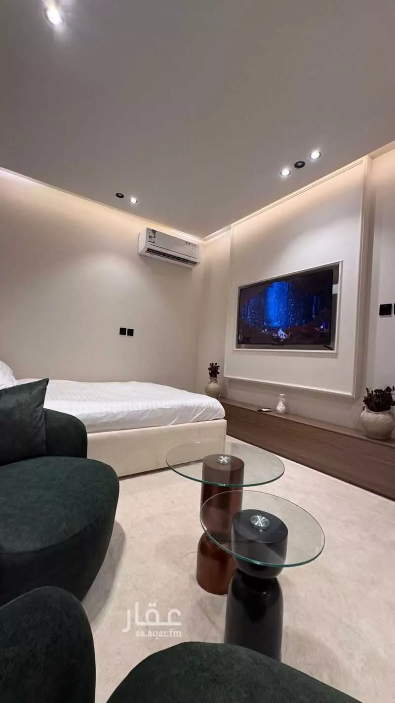استديو مفروش للحجز في حي العقيق ، الرياض ، منطقة الرياض 1 صورة