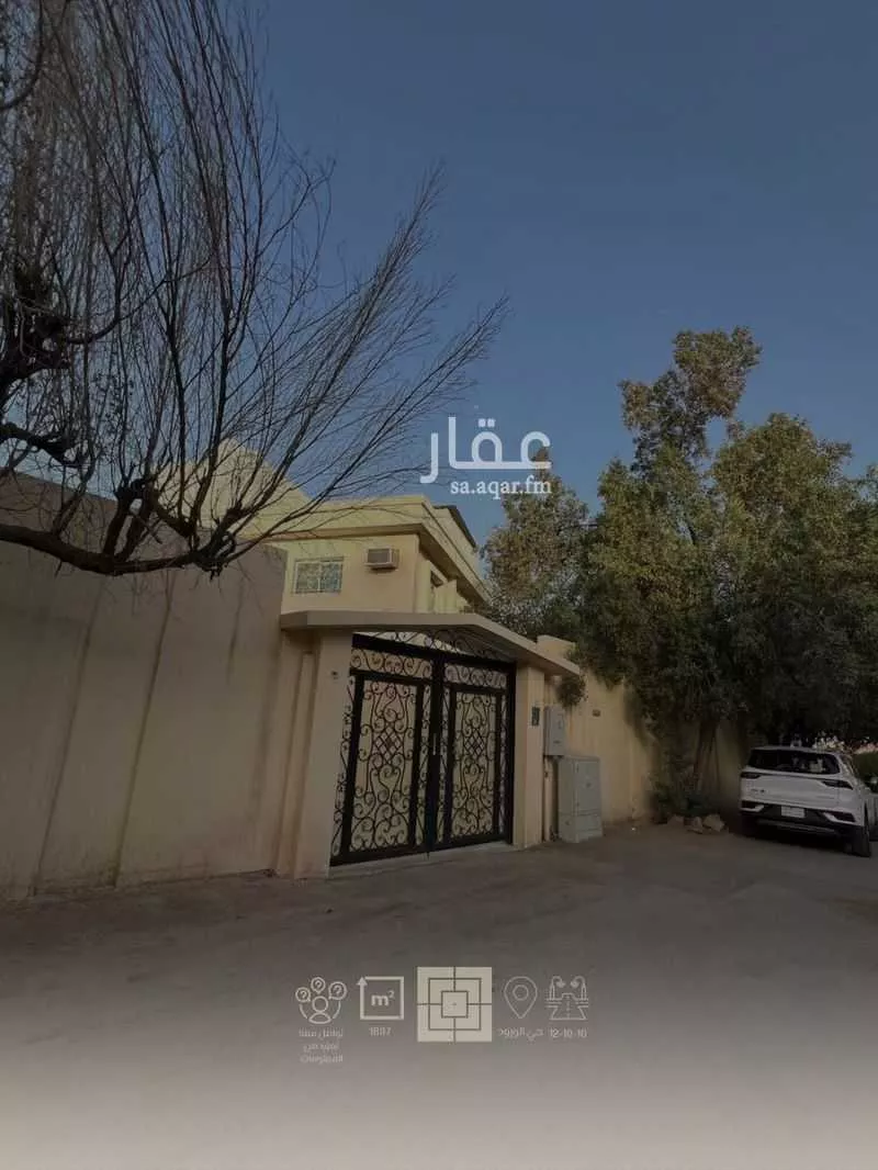 فيلا للبيع في شارع سعدة, حي الورود, مدينة الرياض, منطقة الرياض 1 صورة