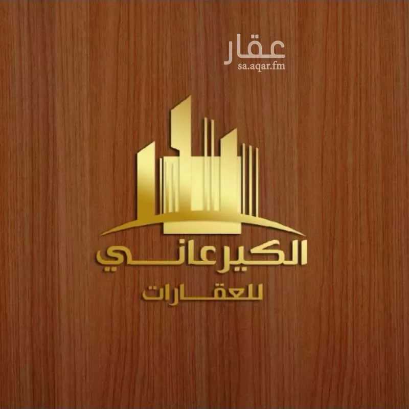 عمارة للإيجار في شارع ينبع, حي ظهرة لبن, مدينة الرياض, منطقة الرياض 1 صورة