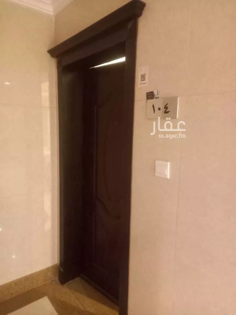 شقة للإيجار في شارع 12ب, حي القصور, مدينة الدمام, المنطقة الشرقية 1 صورة