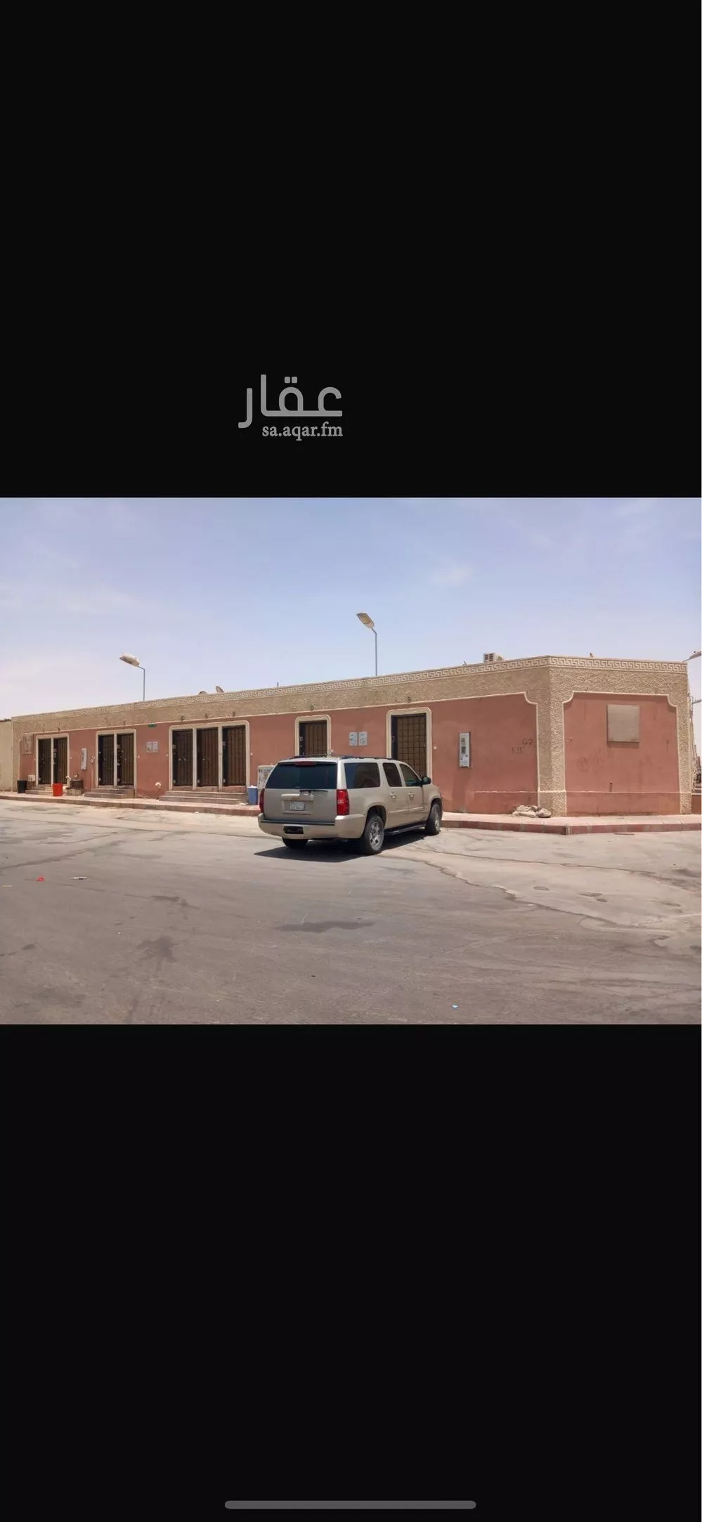استراحة للبيع في شارع الحكم بن عتبه, حي السلي, مدينة الرياض, منطقة الرياض 1 صورة