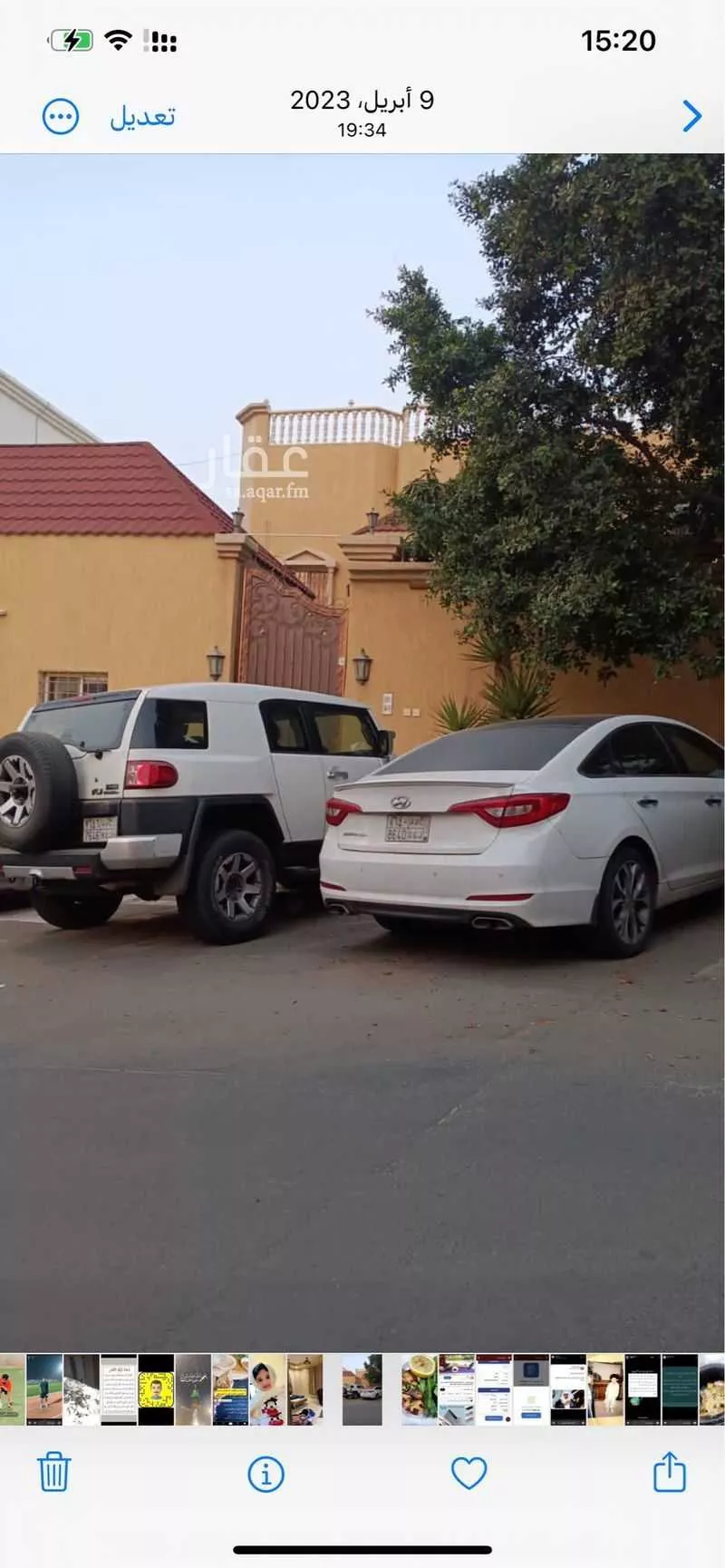 فيلا للبيع في شارع ممر العطاء, حي المروج, مدينة ابها, منطقة عسير 1 صورة
