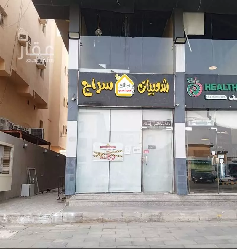 محل للإيجار في حي الحمدانية ، جدة ، جدة 1 صورة