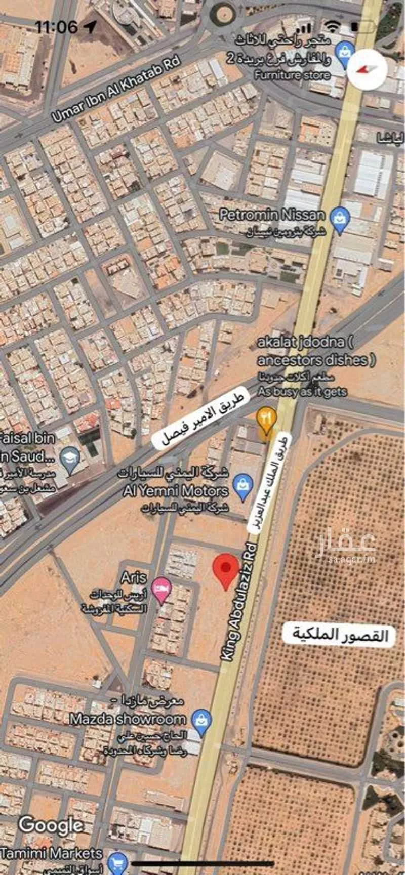 أرض للبيع في شارع طريق الملك عبدالعزيز, حي الروضة, مدينة بريده, منطقة القصيم 1 صورة