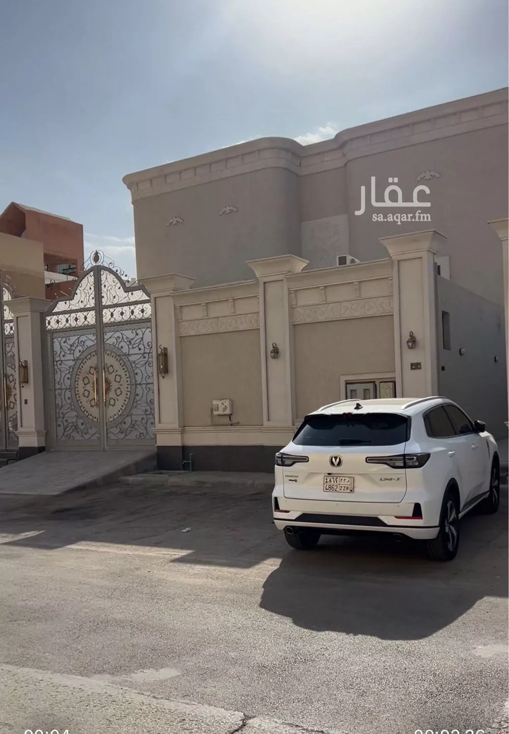 شقة للإيجار في شارع سلمة بن عاصم, حي الخليج, مدينة الرياض, منطقة الرياض 1 صورة