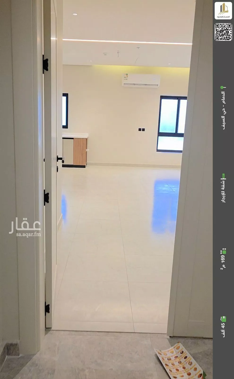 شقة للإيجار في حي السيف, مدينة الدمام, المنطقة الشرقية 1 صورة