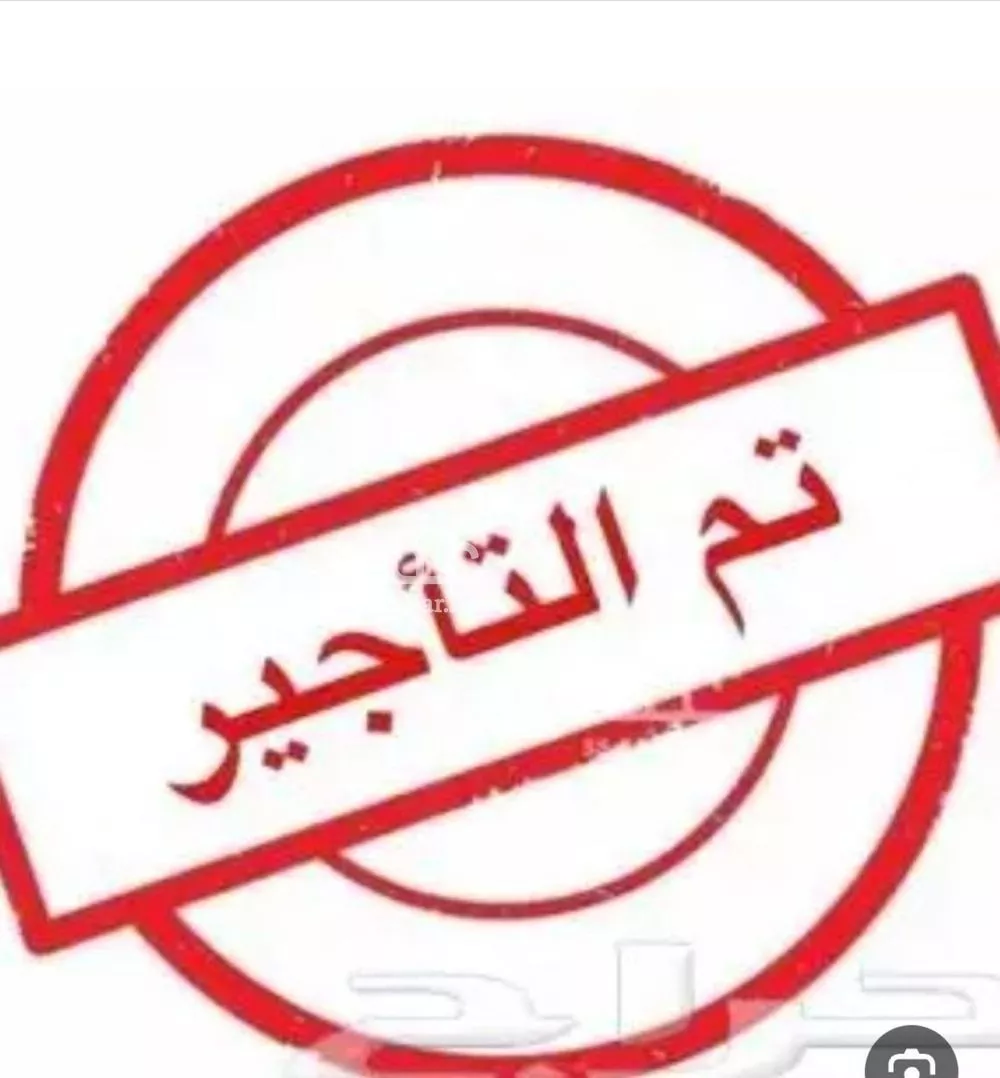 شقة للإيجار في شارع ناصر السبيعي, حي مغرزات, مدينة الرياض, منطقة الرياض 1 صورة