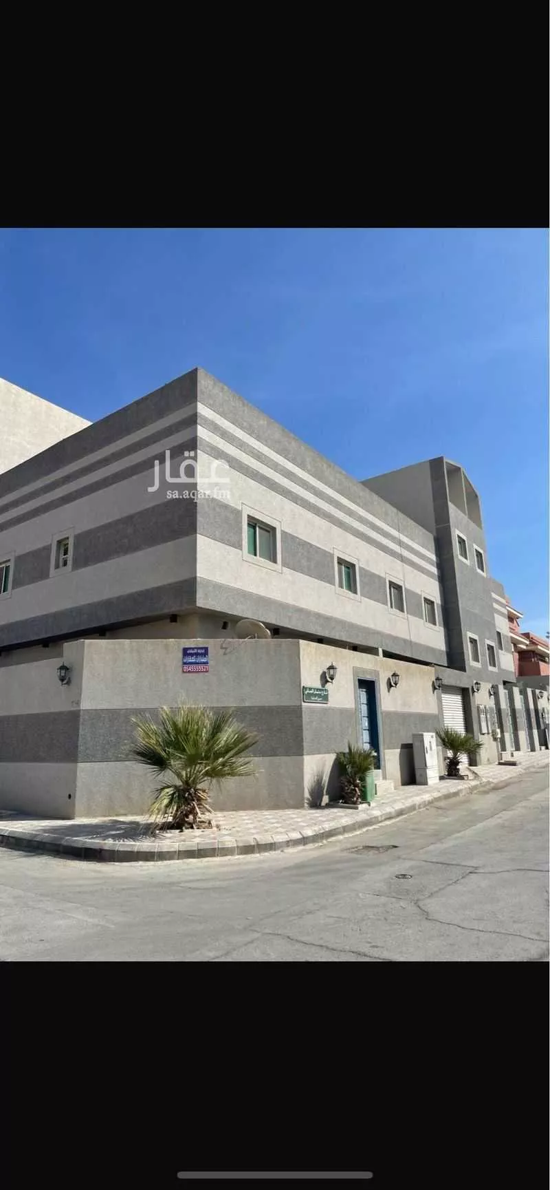 دور للإيجار في شارع أحمد بن عميرة, حي العليا, مدينة الرياض, منطقة الرياض 1 صورة