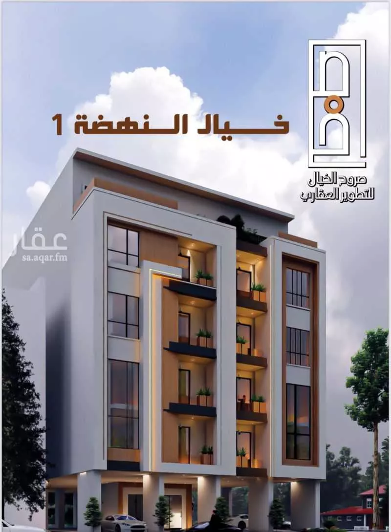 شقة للبيع في شارع الحوافز, حي النهضة, مدينة جدة, منطقة مكة المكرمة 1 صورة