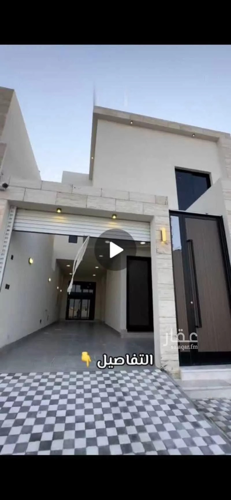فيلا للبيع في شارع 19ب, حي الشراع, مدينة الخبر, المنطقة الشرقية 1 صورة