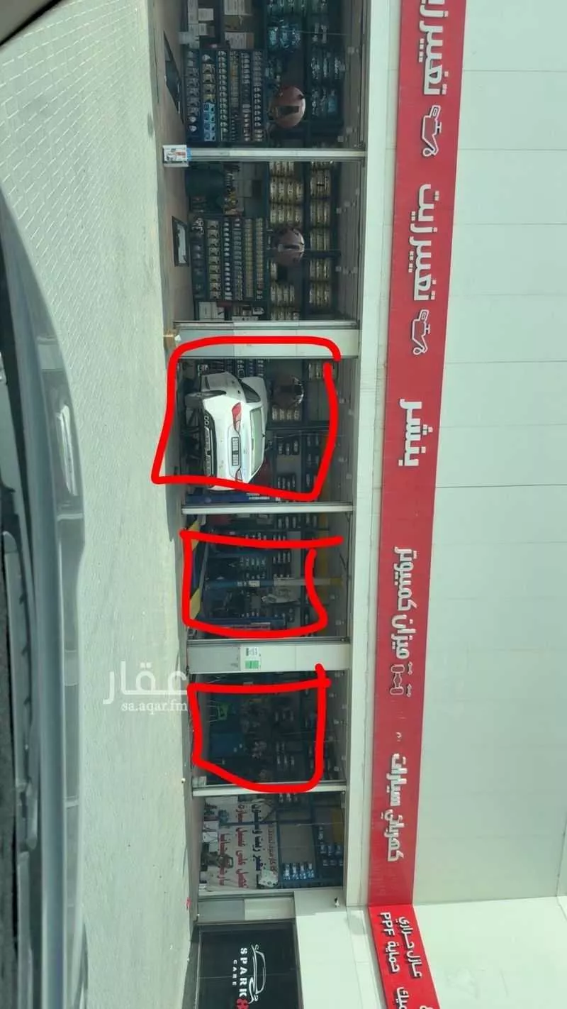 محل للإيجار في الشارع الثامن و العشرون ، حي الخليج ، الدمام ، الدمام 1 صورة