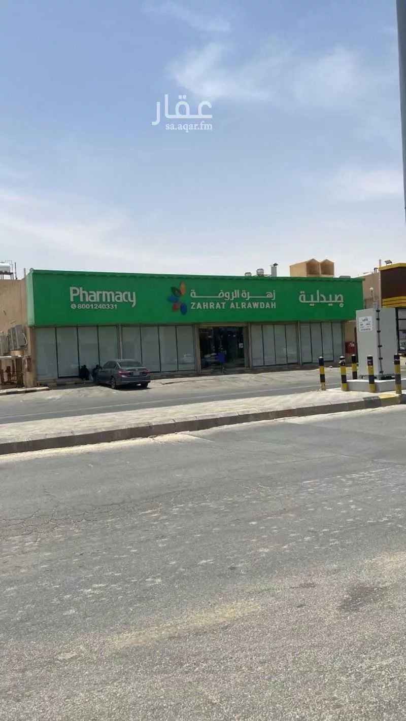 عمارة للبيع في شارع عثمان بن صدقة, حي طويق, مدينة الرياض, منطقة الرياض 1 صورة