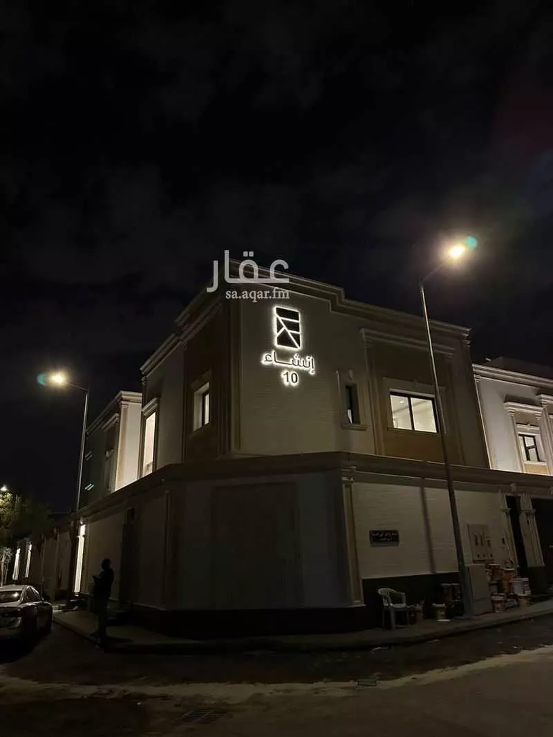 شقة للإيجار في شارع سنام, حي المعذر, مدينة الرياض, منطقة الرياض 1 صورة