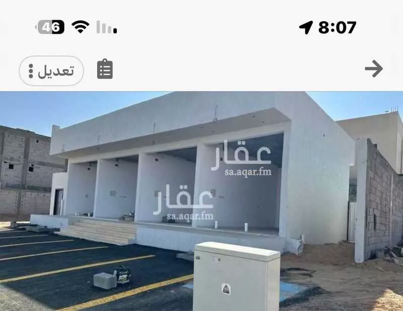 عمارة للبيع في شارع خالد المزني ، حي ج7 ، الطائف ، الطائف 1 صورة