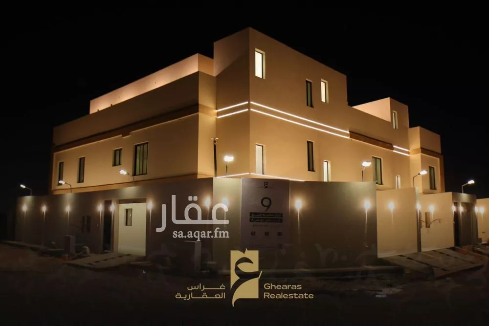 دور للبيع في حي عريض, مدينة الرياض, منطقة الرياض 1 صورة