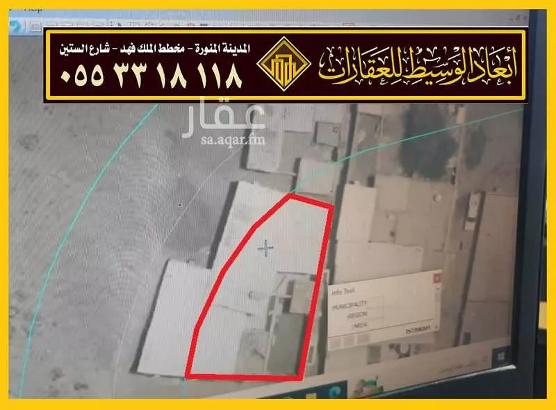 دور للبيع في شارع عباد بن وهب الانصاري, حي التلعة, مدينة المدينه المنوره, منطقة المدينة المنورة 1 صورة