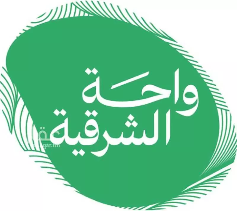 أرض للبيع في شارع العروبه, حي الشعلة, مدينة الدمام, المنطقة الشرقية 1 صورة