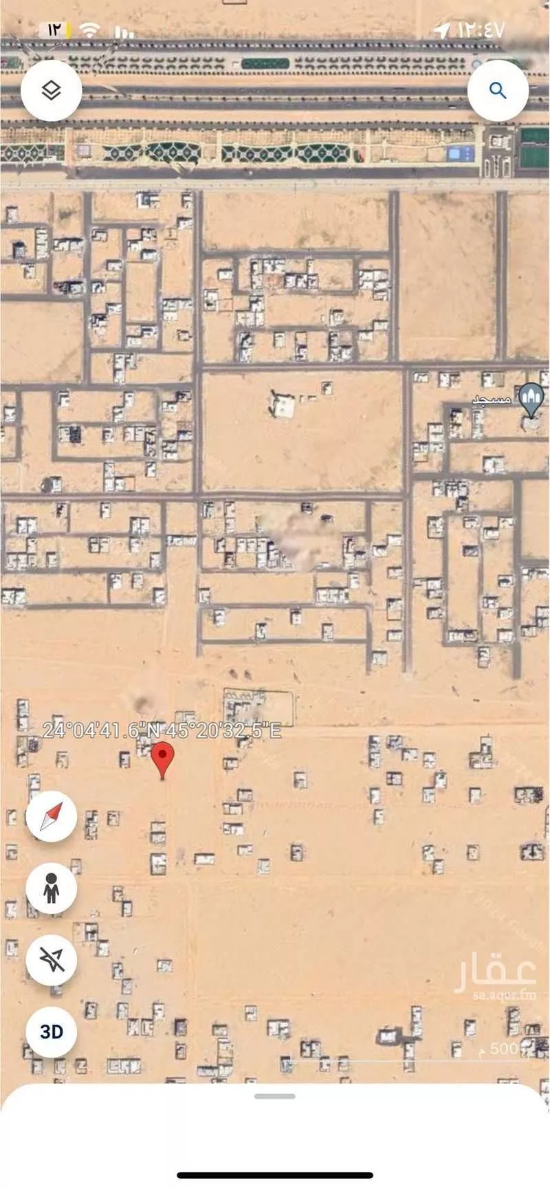 أرض للبيع في شارع 14109372, حي 1051 مخطط رقم, مدينة القويعيه, منطقة الرياض 1 صورة