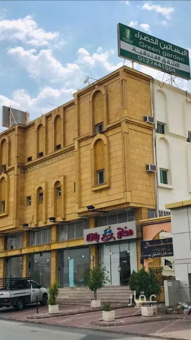 عمارة للبيع في شارع طريق الشفاء, حي أم العراد, مدينة امارة منطقة مكة المكرمة - الطائف, منطقة مكة المكرمة 1 صورة