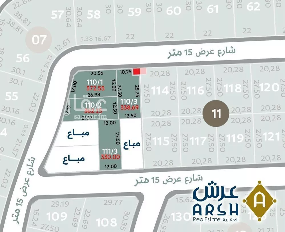 أرض للبيع في شارع المنتدى, حي الشعلة, مدينة الدمام, المنطقة الشرقية 1 صورة