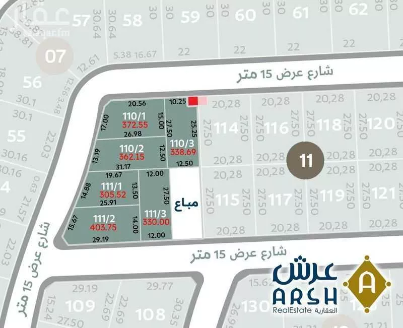 أرض للبيع في شارع المنتدى, حي الشعلة, مدينة الدمام, المنطقة الشرقية 1 صورة