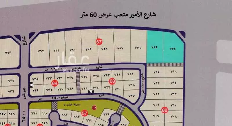 أرض للبيع في شارع الامير متعب بن عبدالعزيز, حي الشعلة, مدينة الدمام, المنطقة الشرقية 1 صورة