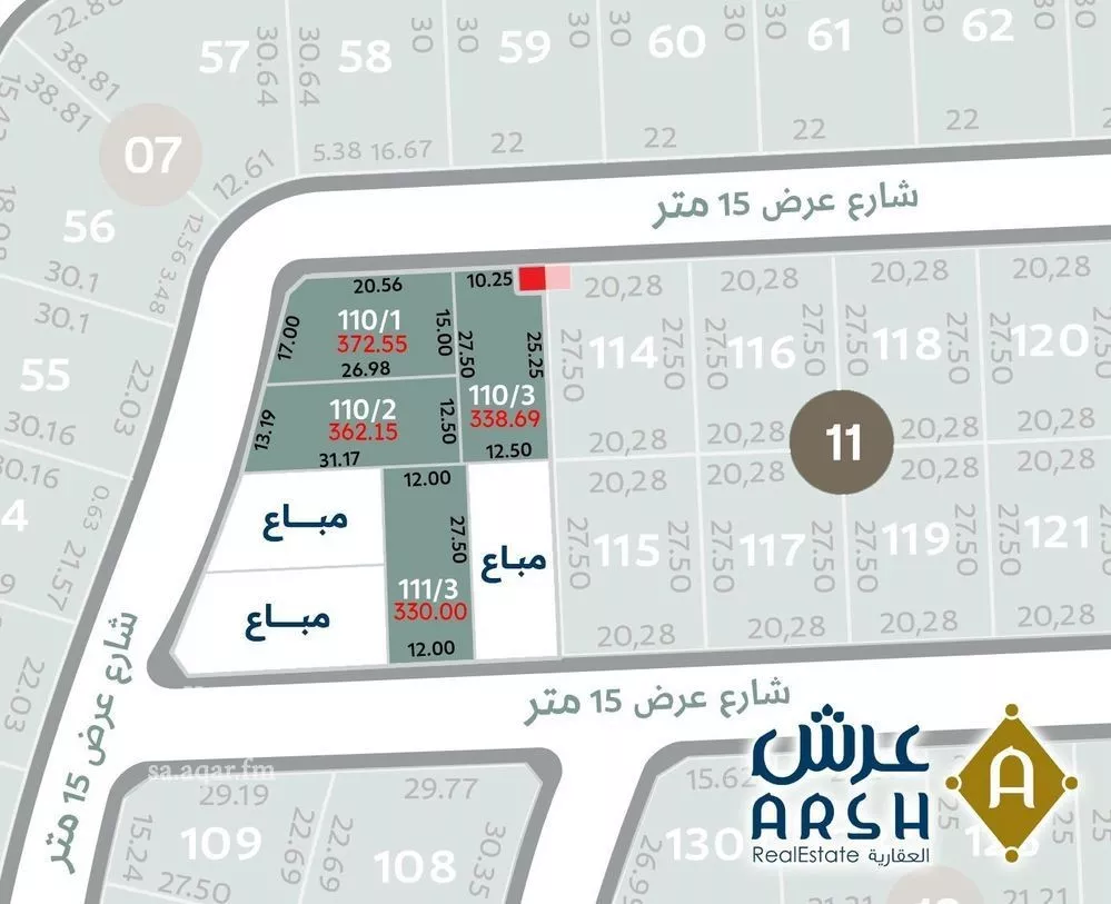 أرض للبيع في شارع الصيادلة, حي الشعلة, مدينة الدمام, المنطقة الشرقية 1 صورة