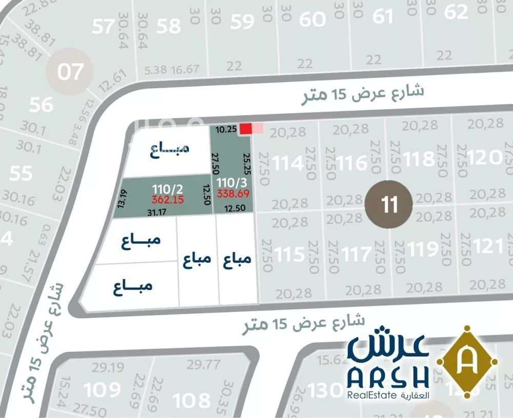 أرض للبيع في شارع الصيادلة, حي الشعلة, مدينة الدمام, المنطقة الشرقية 1 صورة