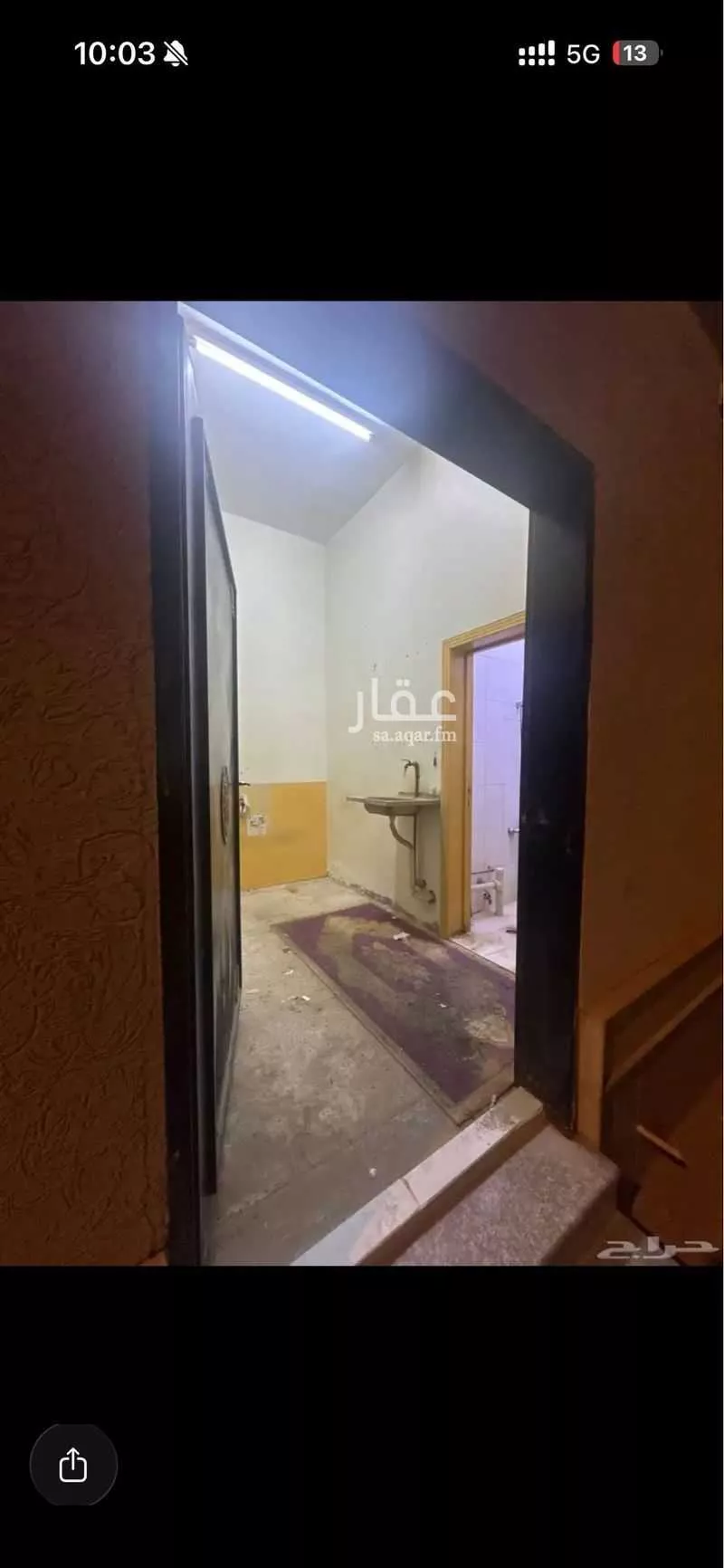 غرفة للإيجار في شارع النوفلية ، حي ظهرة لبن ، الرياض ، منطقة الرياض 1 صورة