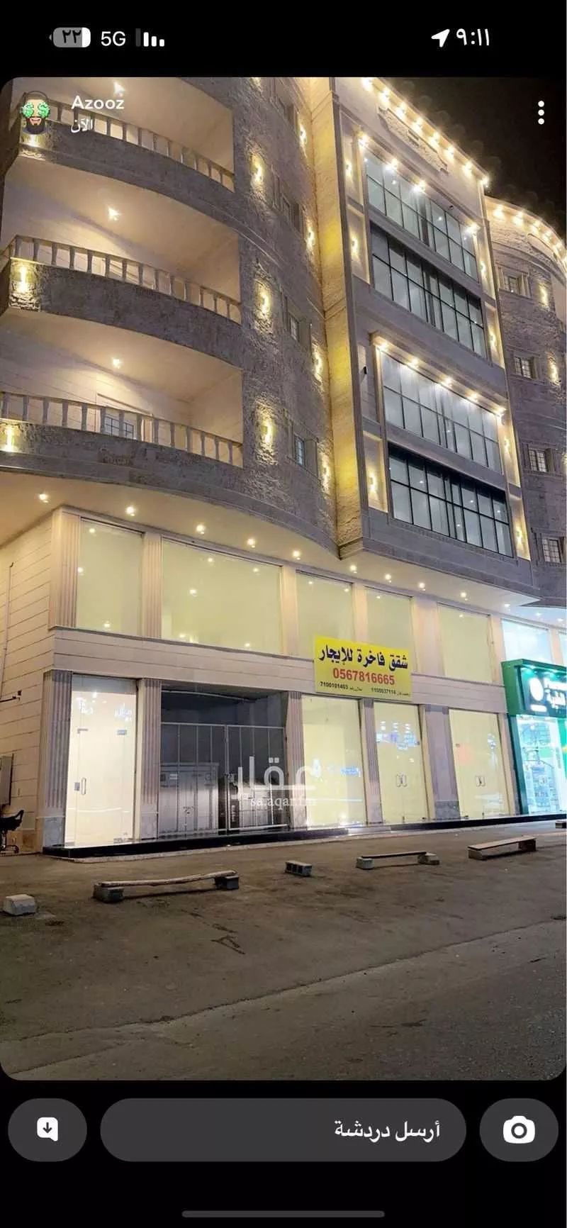 محل للإيجار في شارع عامر بن ابي ربيعه, حي المروة, مدينة جدة, منطقة مكة المكرمة 1 صورة
