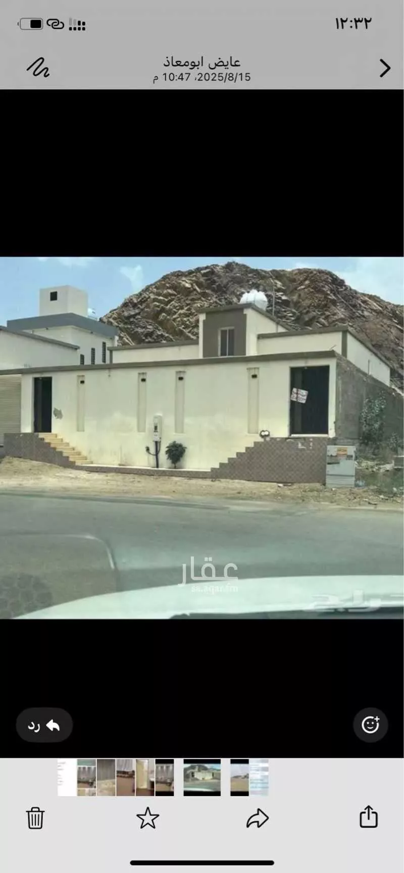 عمارة للبيع في شارع 58 السوسن ، حي السوسن ، ابها ، منطقة عسير 1 صورة