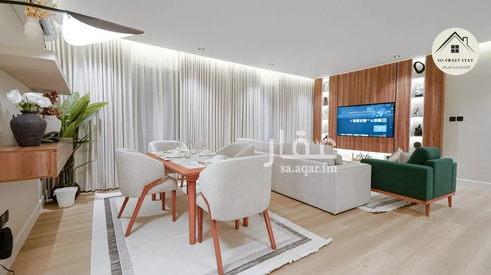 شقة للإيجار في شارع وادي الزرقاء, حي الندى, مدينة الرياض, منطقة الرياض 1 صورة