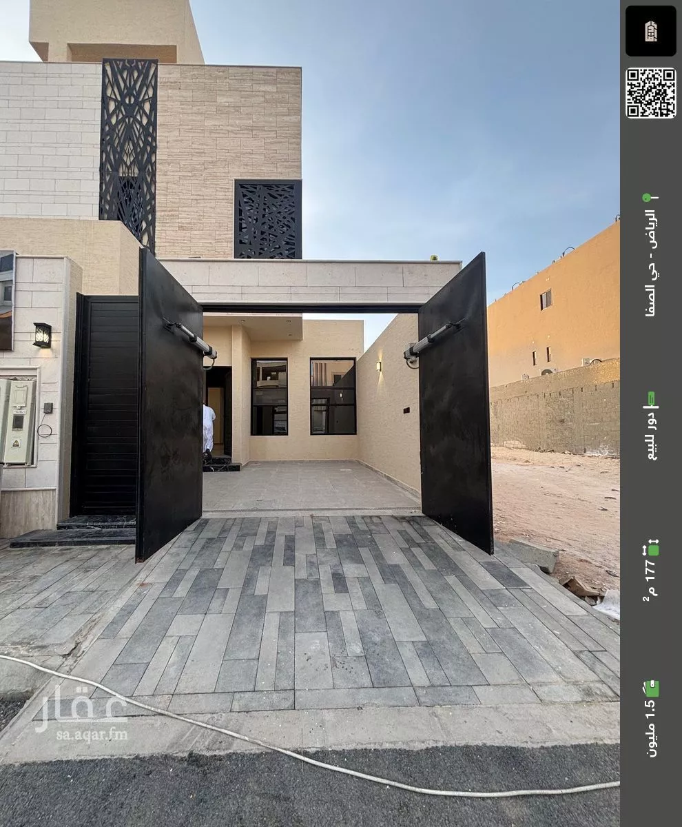 دور للبيع في شارع محمد بن الهيثم بن شبابه, حي الصفاء, مدينة الرياض, منطقة الرياض 1 صورة
