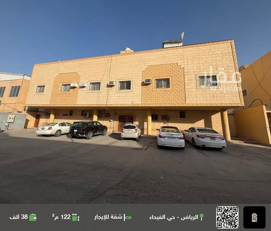 شقة للإيجار في شارع دخنة, حي الفيحاء, مدينة الرياض, منطقة الرياض 1 صورة