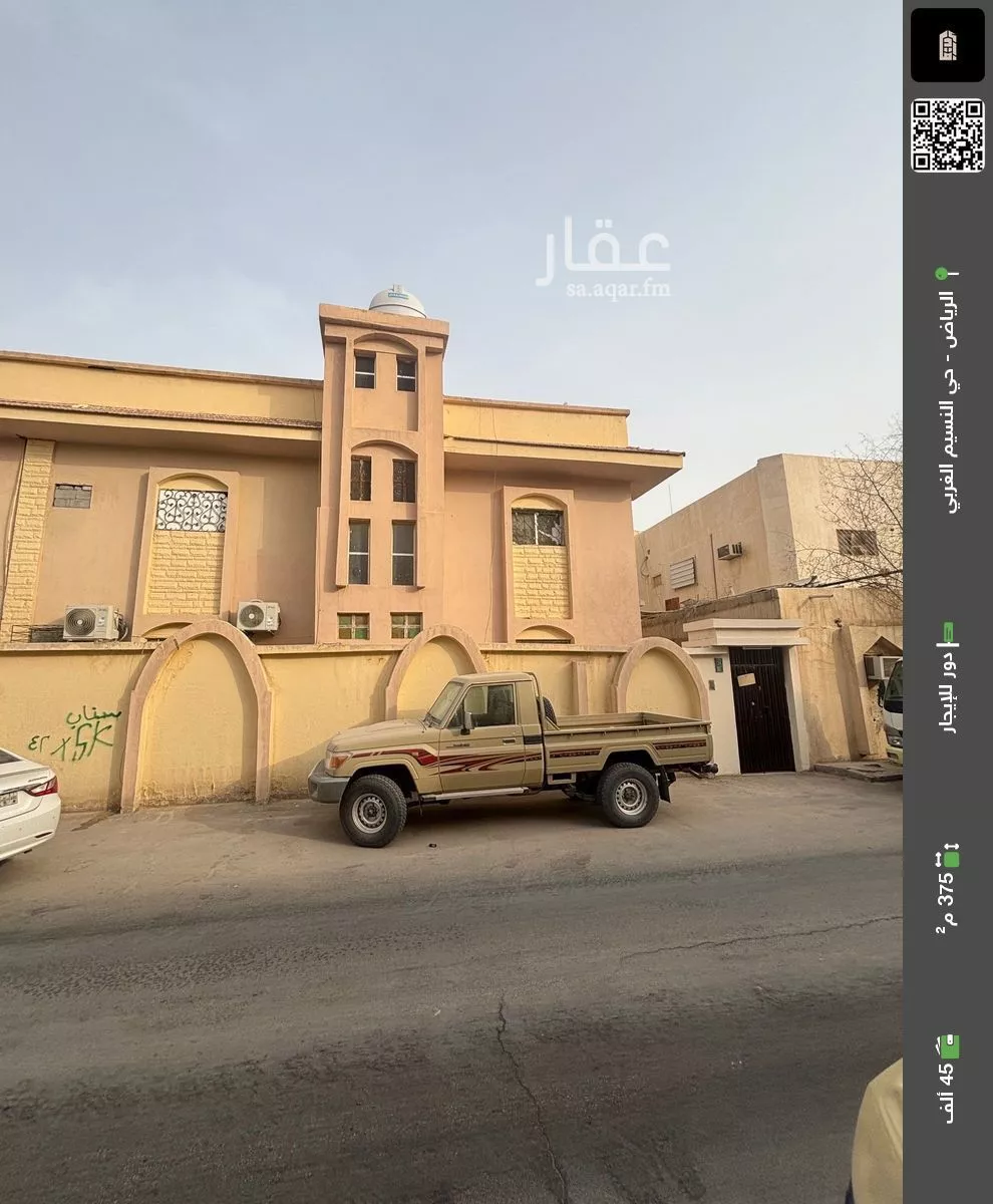 دور للإيجار في شارع أبي بكر الأيوبي, حي النسيم الغربي, مدينة الرياض, منطقة الرياض 1 صورة