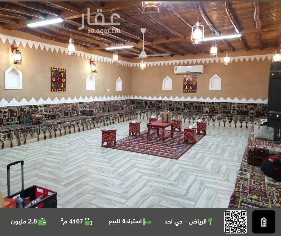 استراحة للبيع في شارع الحكم الزرقي, حي قريه ديراب, مدينة قريه ديراب, منطقة الرياض 1 صورة