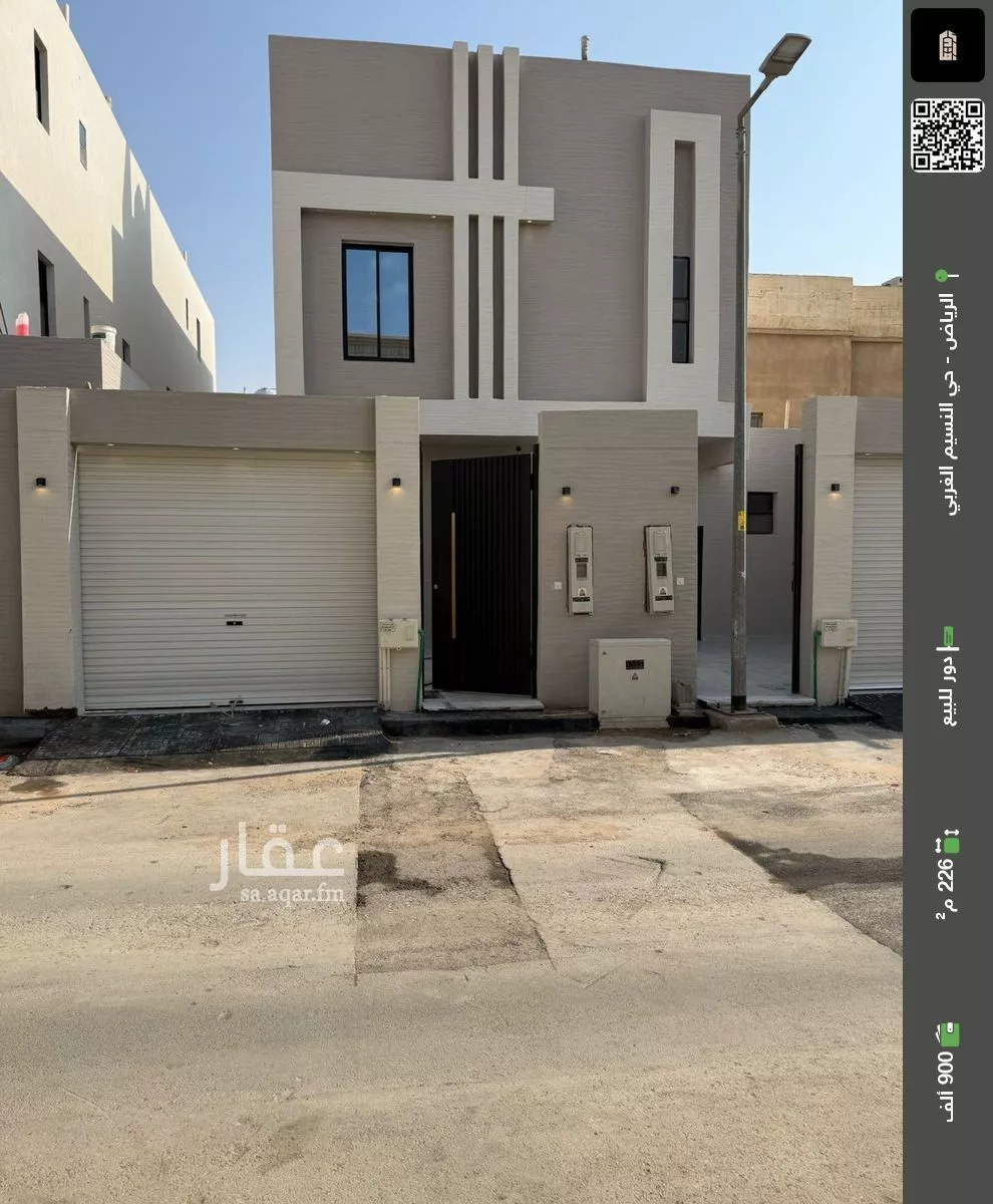 دور للبيع في شارع شيخ التاج, حي النسيم الغربي, مدينة الرياض, منطقة الرياض 1 صورة