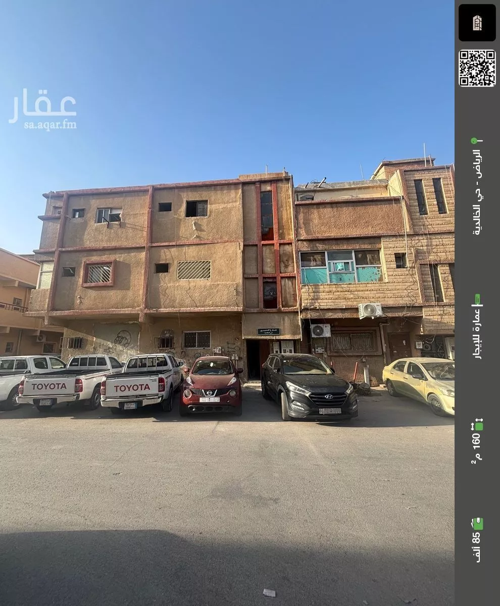 عمارة للإيجار في شارع الأصفاء, حي الخالدية, مدينة الرياض, منطقة الرياض 1 صورة
