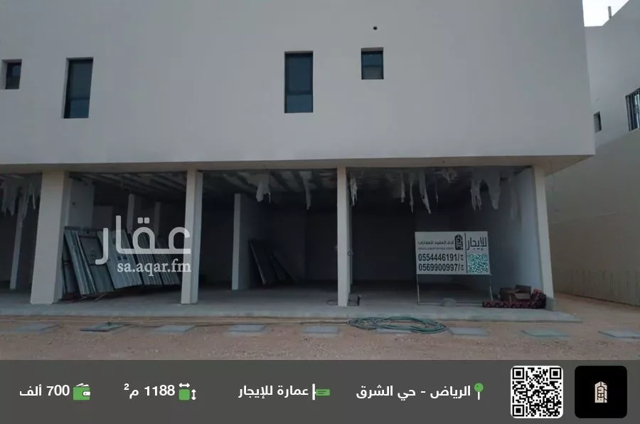 عمارة للإيجار في شارع يعقوب بن سفيان, حي البيان, مدينة الرياض, منطقة الرياض 1 صورة