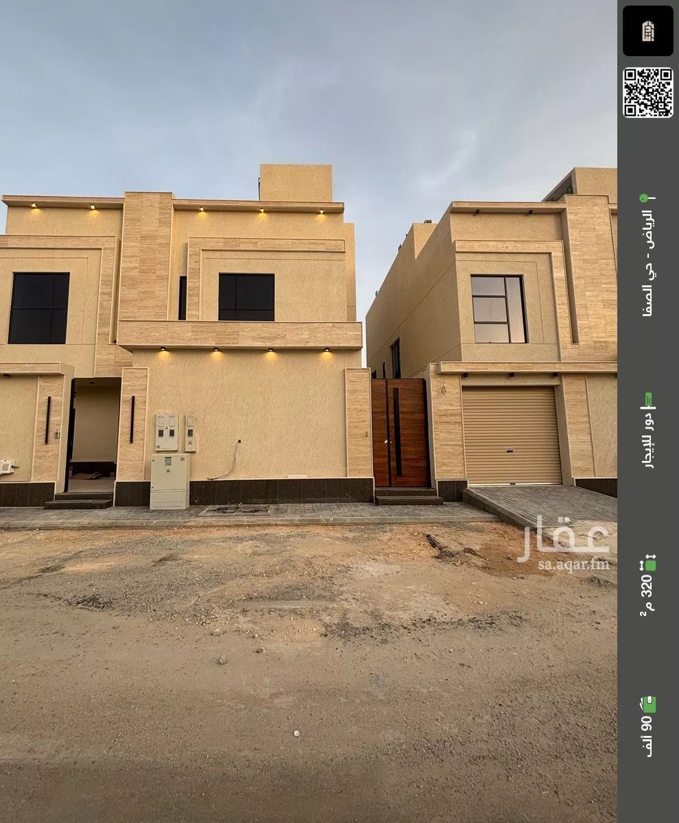 دور للإيجار في حي الصفاء, مدينة الرياض, منطقة الرياض 1 صورة