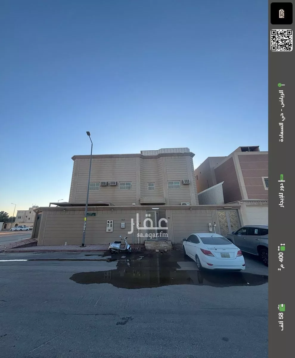 دور للإيجار في شارع أيوب السختياني, حي السعادة, مدينة الرياض, منطقة الرياض 1 صورة