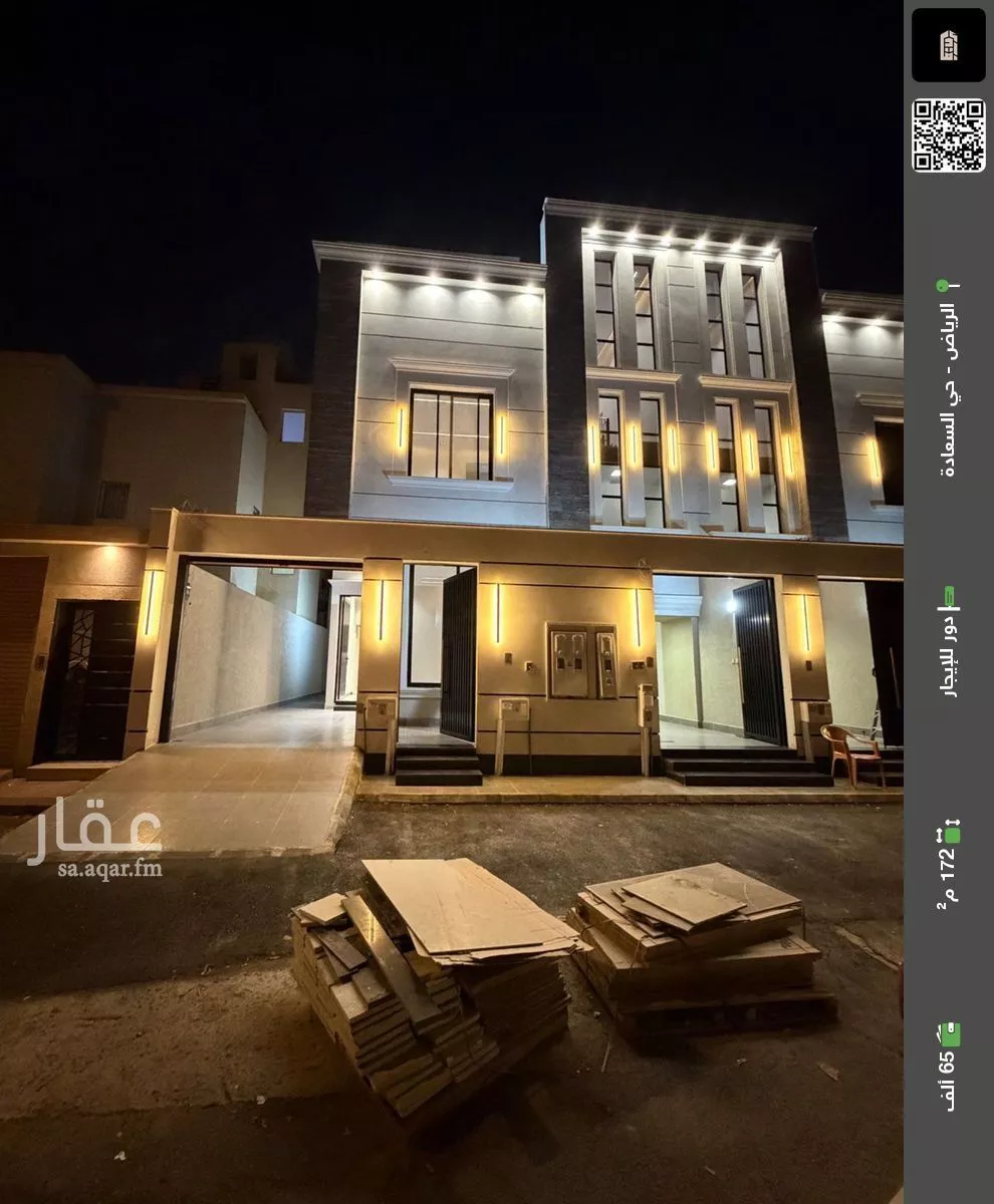 دور للإيجار في شارع العباس بن جرير, حي السعادة, مدينة الرياض, منطقة الرياض 1 صورة