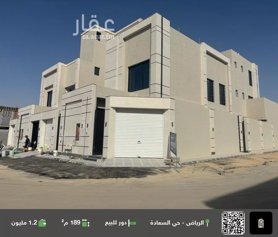 دور للبيع في حي السعادة, مدينة الرياض, منطقة الرياض 1 صورة