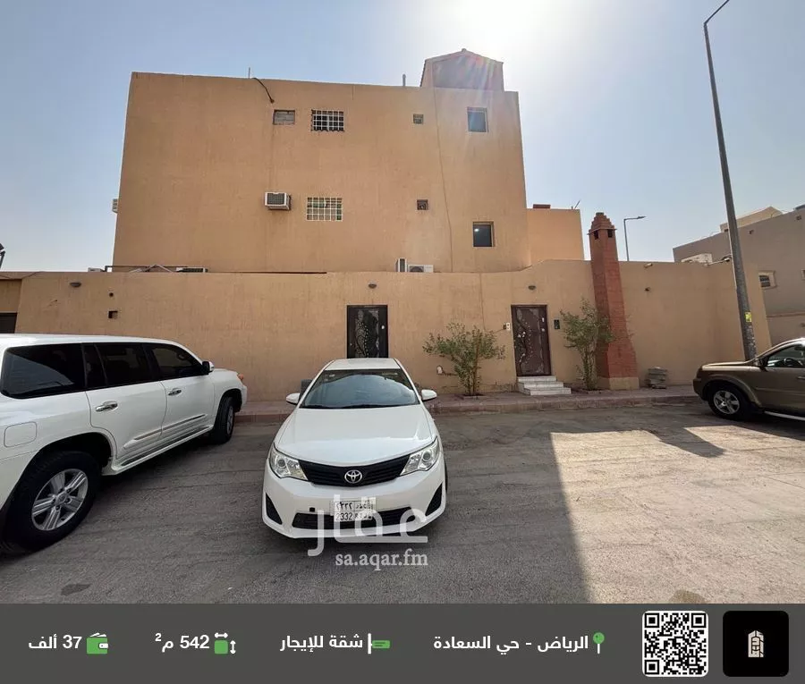 شقة للإيجار في شارع محمد الأندلسي, حي السعادة, مدينة الرياض, منطقة الرياض 1 صورة