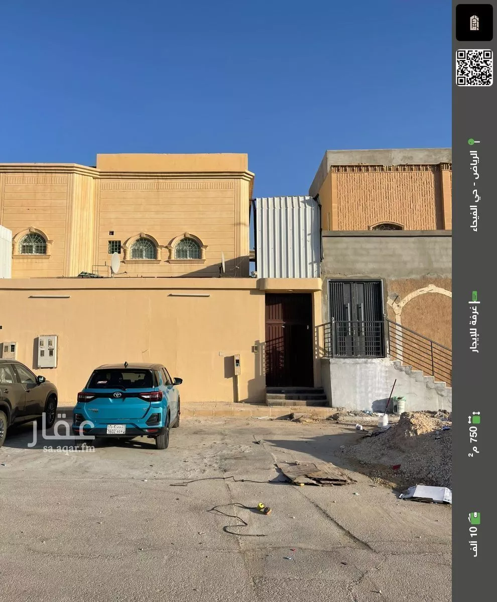 غرفة للإيجار في شارع ابن الأطنابة, حي الفيحاء, مدينة الرياض, منطقة الرياض 1 صورة
