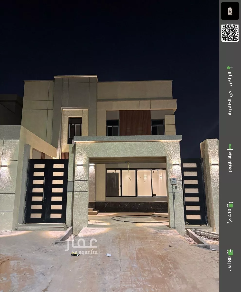 فيلا للإيجار في شارع فرعي, حي الجنادرية, مدينة الرياض, منطقة الرياض 1 صورة